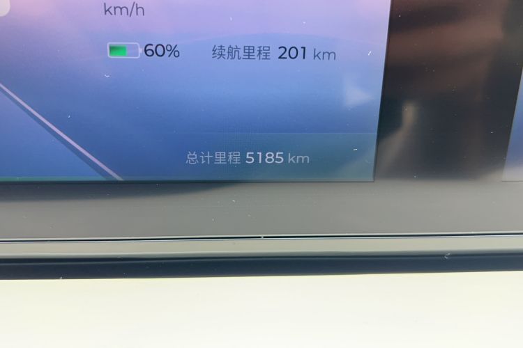 Used Wuling Bingo 2023 333 km Lingxi Connected+ Version
