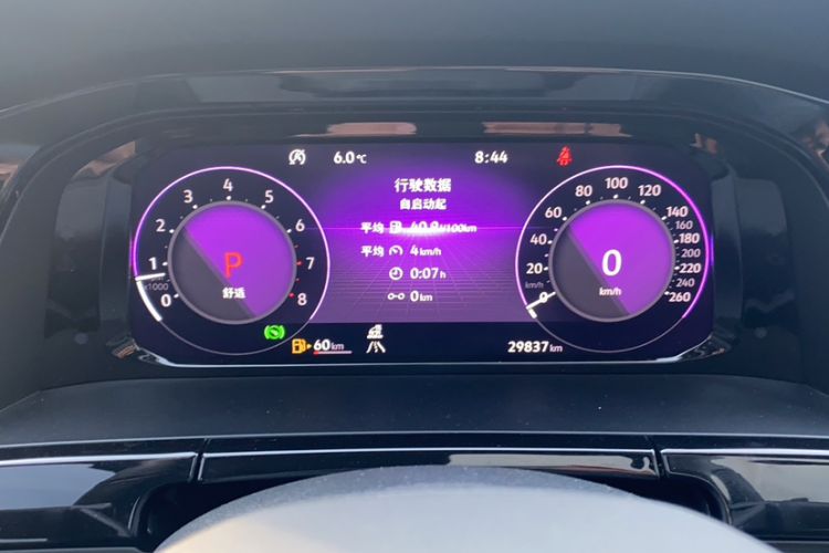 Used Volkswagen Teramont 2024 380TSI Four-Wheel Drive Longxiang Edition
