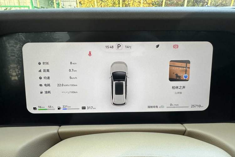 Used Hima AITO M7 2024 1.5T Intelligent Driving 4WD Max Edition 5 Seats
