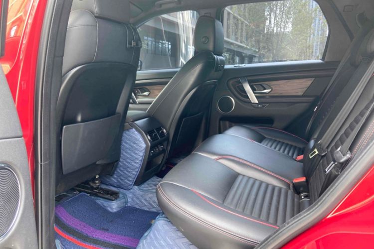 Used Land Rover Discovery Sport 2020 249 PS R-Dynamic Performance Edition