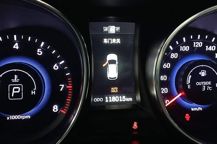 Used Hyundai Santa Fe 2013 2.4L Automatic Two-Wheel Drive Smart Version
