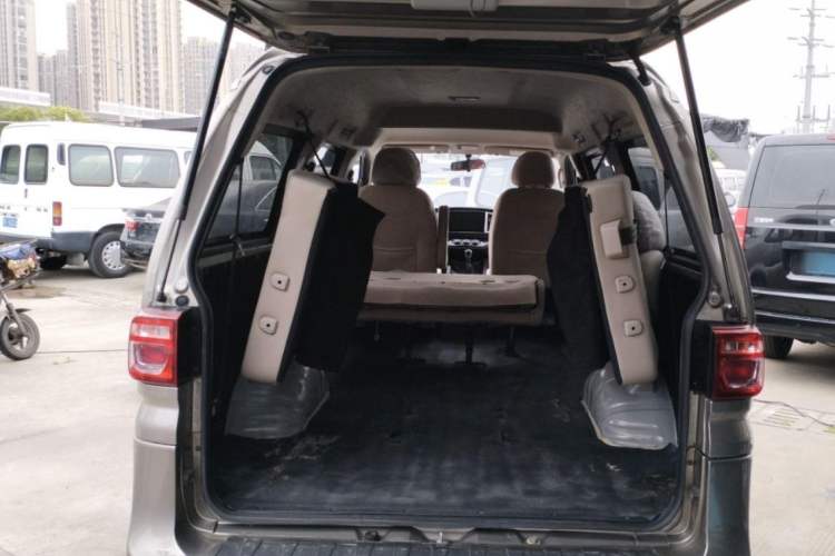 Used FORTHING Lingzhi 2021 M5L 2.0L Utility Model
