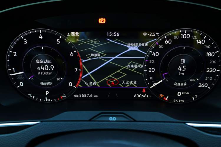 Used Volkswagen Magotan 2018 330TSI DSG Luxury Model