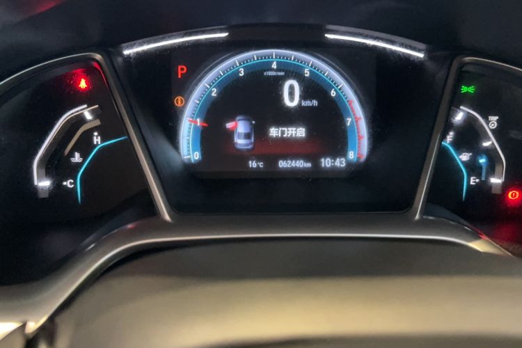 Used Honda Civic 2019 220TURBO CVT Dynamic Edition China VI
