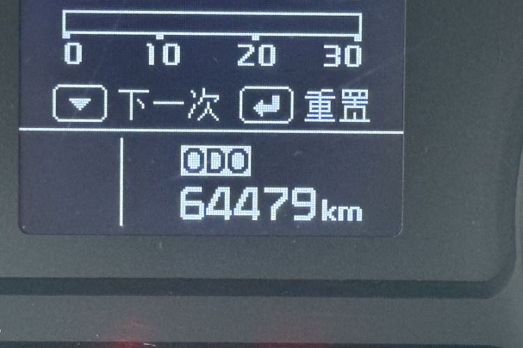 Used Kia K3 2015 1.6L Manual GL
