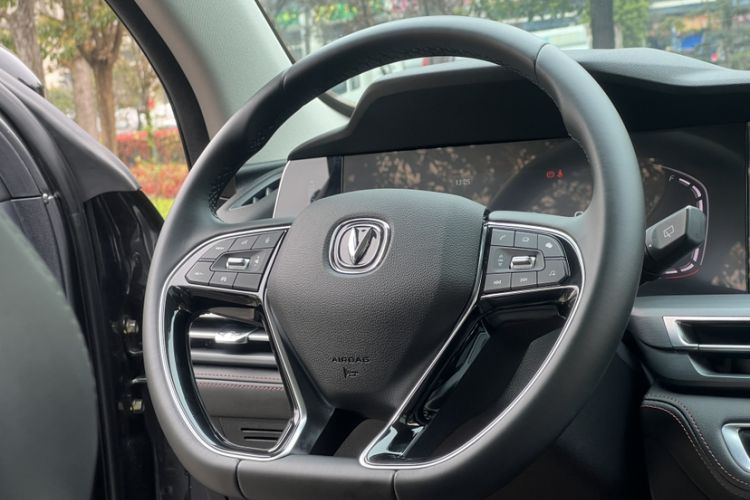 Used Changan CS75 PLUS 2022 1.5T Automatic Luxury Model
