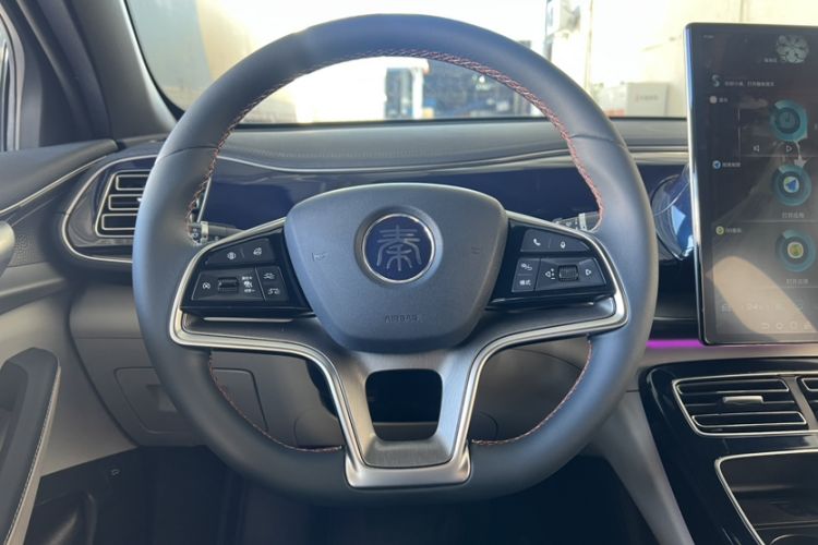 Used BYD Qin PLUS 2021 DM-i 120KM Flagship Model
