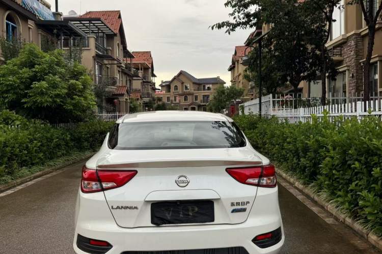 Used Nissan Lannia 2020 1.6L CVT Cool Edition