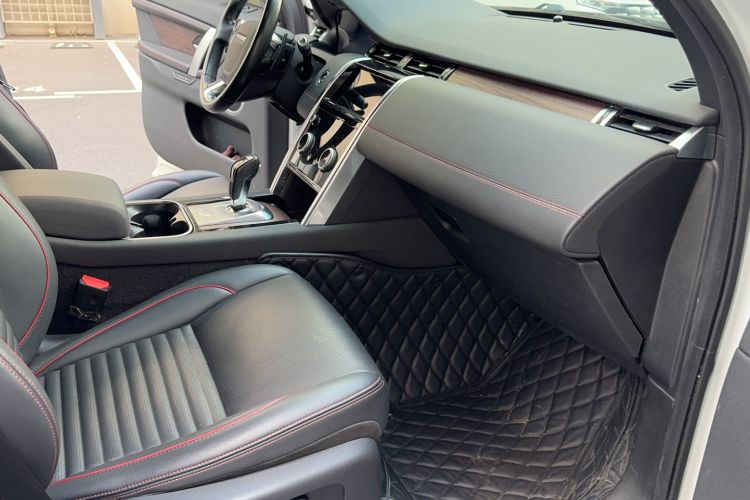 Used Land Rover Discovery Sport 2020 249 PS R-Dynamic Performance Tech Edition 7 Seats