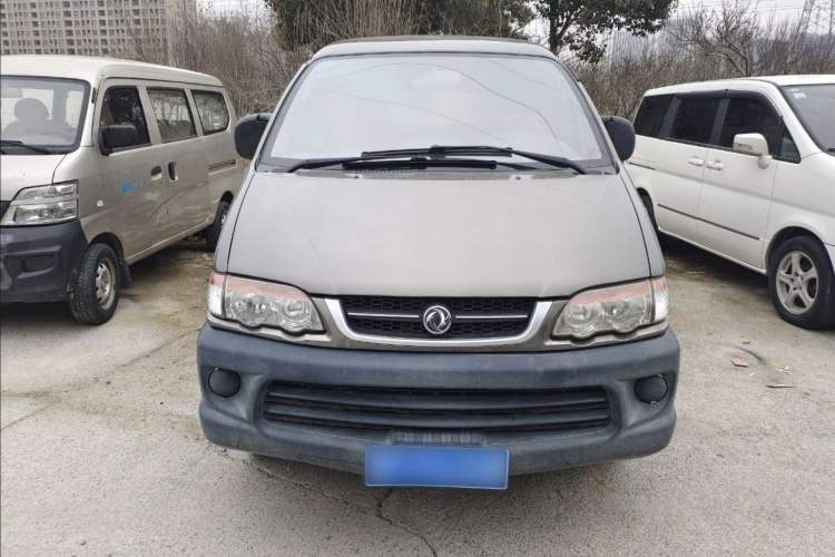 Used FORTHING Lingzhi 2015 V3 1.5L 5-Seater Special Offer Model
