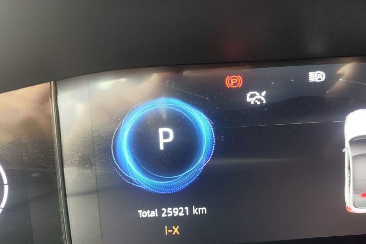 Used Changan UNI-V iDD 2023 ZhiDian iDD 1.5T 113km ZhiKu Model
