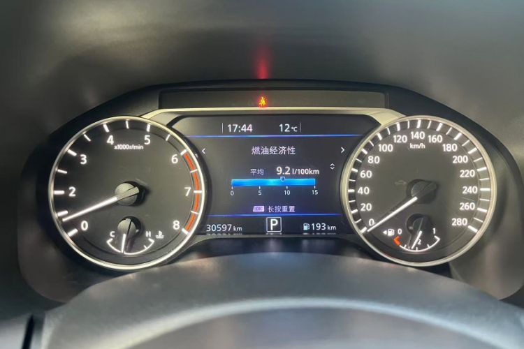 Used Nissan Teana 2022 2.0T XL Enjoyment Edition
