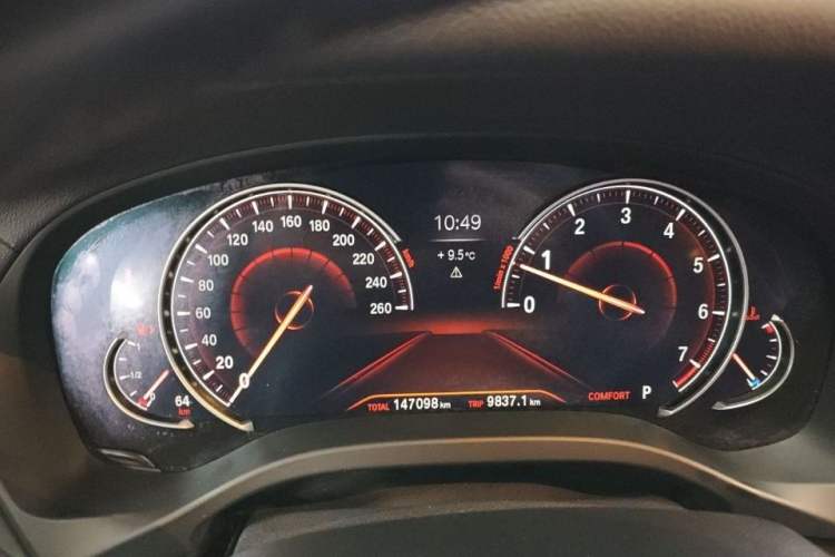 Used BMW X3 2019 xDrive28i M Sport Package
