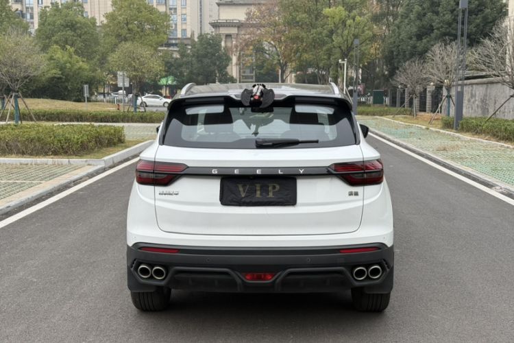 Used Geely Auto Coolray 2021 1.4T DCT Diamond Edition
