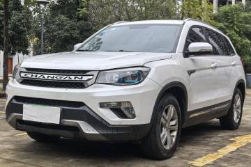Used Changan CS75 2016 1.8T Automatic Elite Model China V Standard