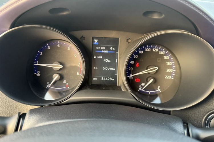 Used Toyota IZOA 2018 2.0L Yichi Version China VI Standard
