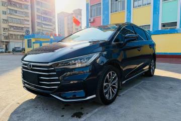 Used BYD Song MAX 2021 Upgraded Model 1.5T Automatic Prestige 7-Seater