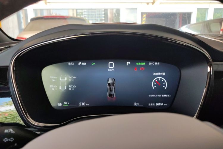 Used BYD Han 2025 EV Intelligent Driving Edition 605KM Prestige Model
