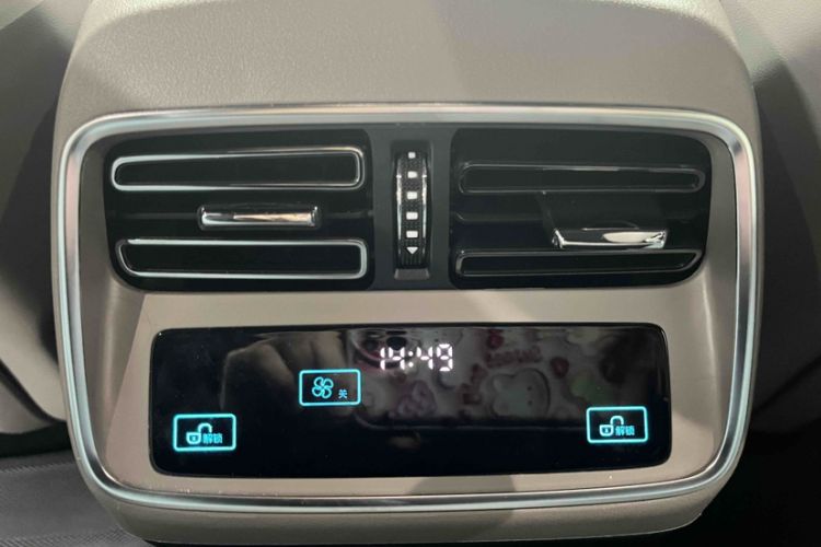 Used BYD Han 2025 EV with 701 km of Laser Radar-Enabled Intelligent Driving