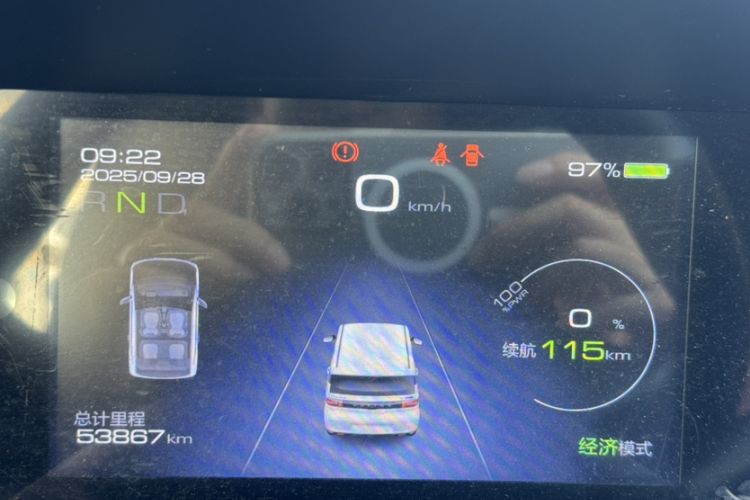 Used Wuling Hongguang MINIEV 2020 Freedom Version Lithium Iron Phosphate
