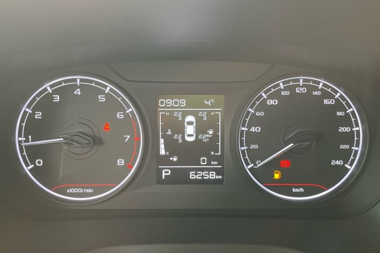 Used Geely Auto Emgrand 2025 4th Generation 1.5L CVT Starry Edition
