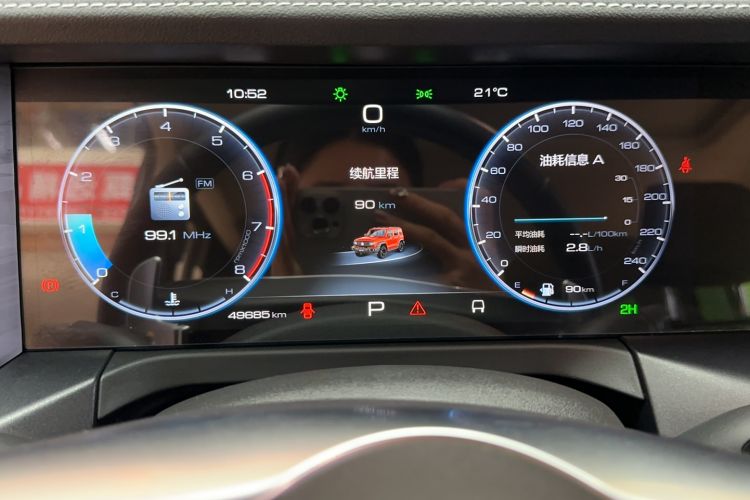 Used Tank 300 2023 Off-Road Edition 2.0T Conqueror
