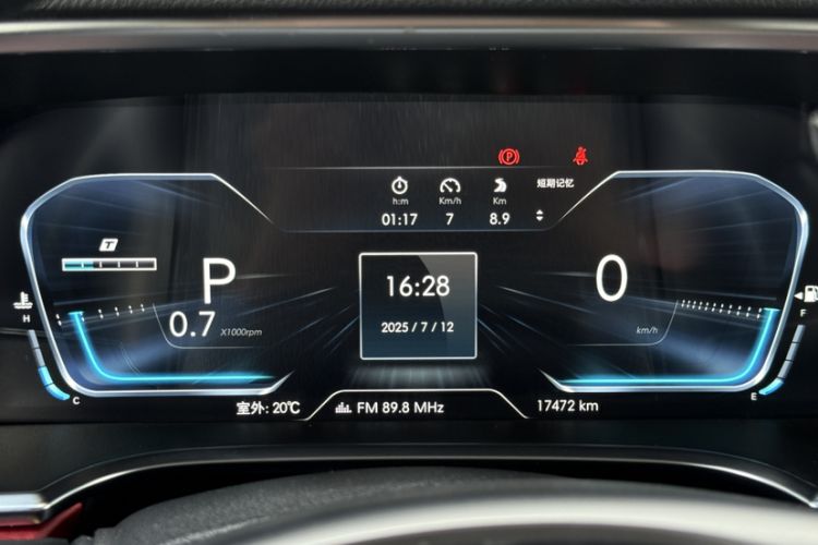 Used Beijing Auto BJ40 2021 2.0D Automatic Four-Wheel Drive Blade Hero Edition Adventurer Type