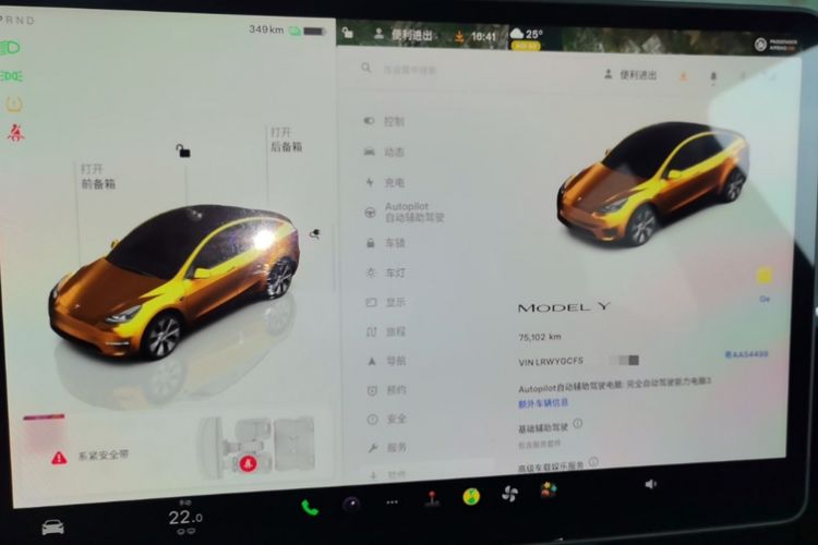 Used Tesla Model Y 2022 Rear-Wheel-Drive Version
