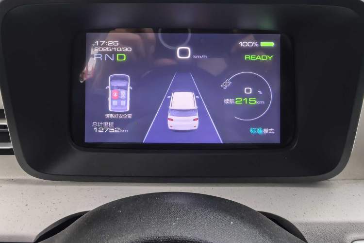 Used Wuling Hongguang MINIEV 2024 3rd Generation 215km Advanced Version