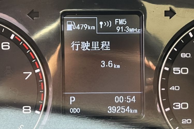 Used Zotye Z700 2016 1.8T DCT Prestige Edition