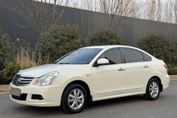 Used Nissan Sylphy 2016 Classic 1.6XE Automatic Leading Edition