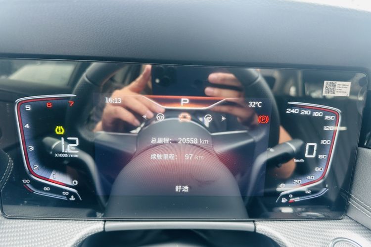 Used Hongqi H5 2023 2.0T Automatic Smart Connect Flagship Edition
