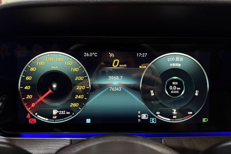 Used Mercedes-Benz E-Class 2023 Updated E 300 L Fashion Edition
