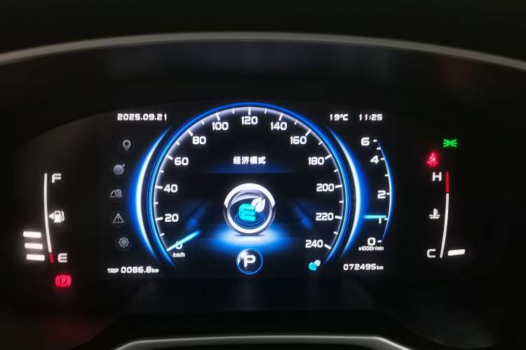 Used Geely Auto Emgrand X7 Sport 2020 1.8TD DCT Two-Wheel Drive Smart Connect 4G-Enabled Version
