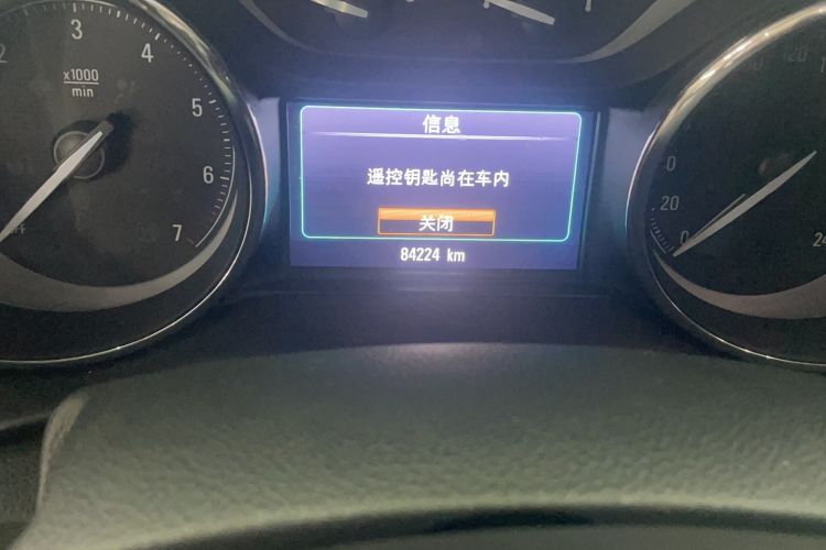 Used Buick Envision 2020 28T Four-Wheel Drive Elite Version
