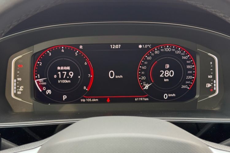 Used Volkswagen Passat 2022 330TSI Luxury Edition