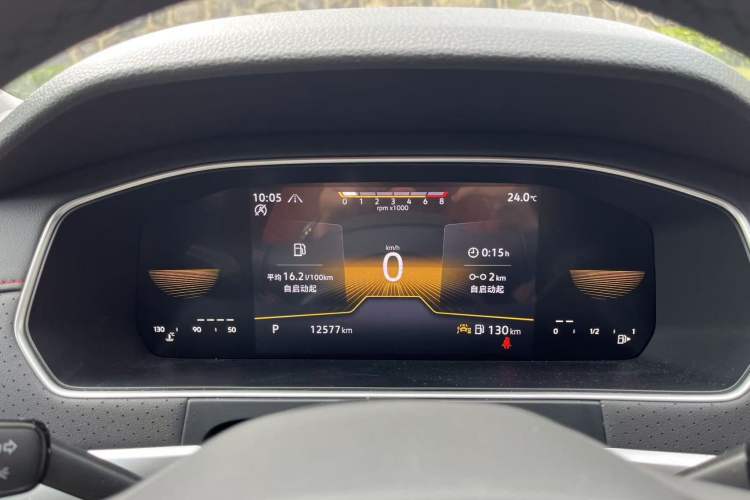 Used Volkswagen Lavida 2024 300TSI DSG Starry Sky Deluxe Edition
