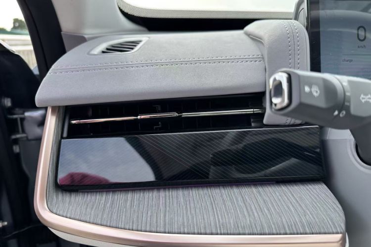 Used  eπ007 2024 Pure Electric 540 All-Wheel Drive Max Edition
