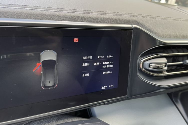 Used Nio ES6 2019 430 km Performance Version
