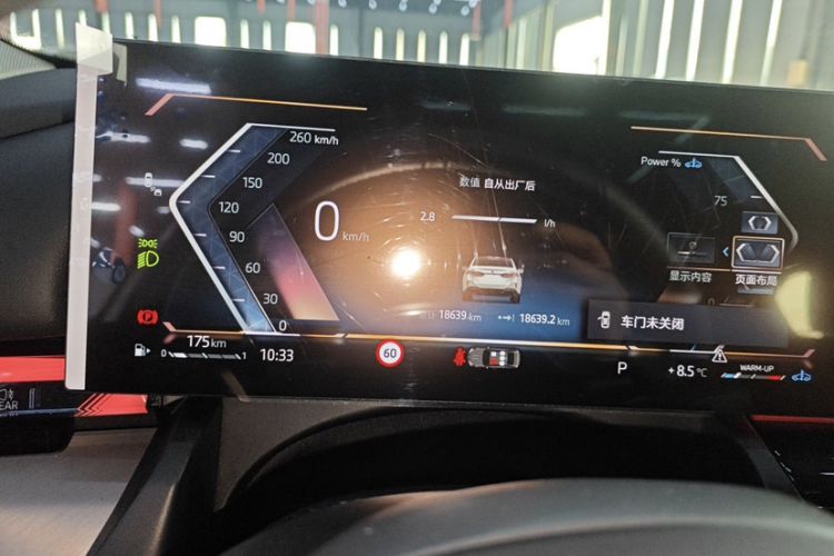 Used BMW 5 Series 2025 525Li M Sport Package
