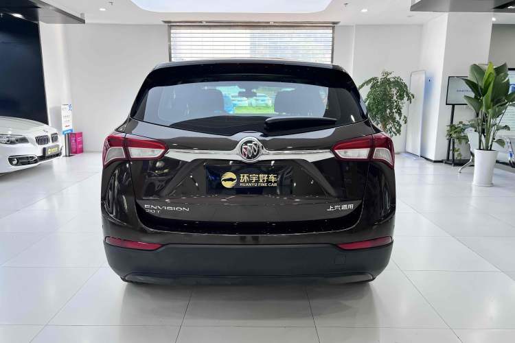 Used Buick Envision 2018 20T Two-Wheel-Drive Elite Model
