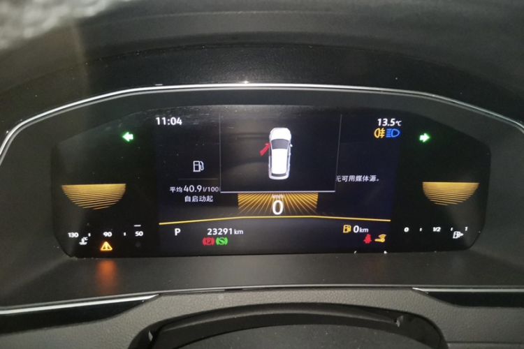 Used Volkswagen Magotan 2025 Zhongxiang Version 280TSI DSG Comfort Edition
