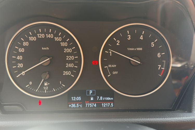 Used BMW 2 Series Active Tourer 2015 218i Leading Model
