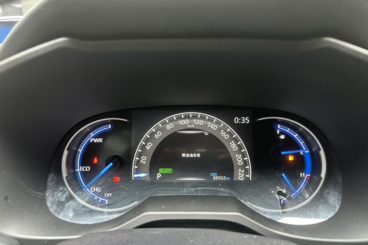 Used Toyota RAV4 2020 Dual-Engine 2.5L E-CVT 4x4 Elite PLUS Edition
