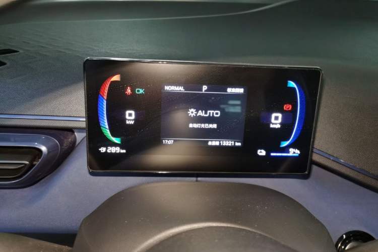 Used BYD Seagull 2024 Honor Edition 305km Dynamic Version
