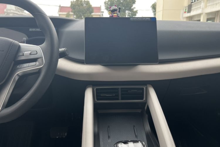 Used BYD Yuan UP 2024 401 km Active Version
