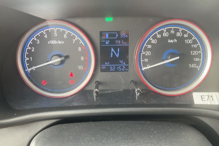 Used  LINGBOX 2022 ZHUOWENJUN Edition