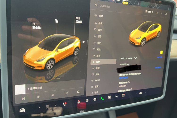 Used Tesla Model Y 2022 Rear-Wheel-Drive Version
