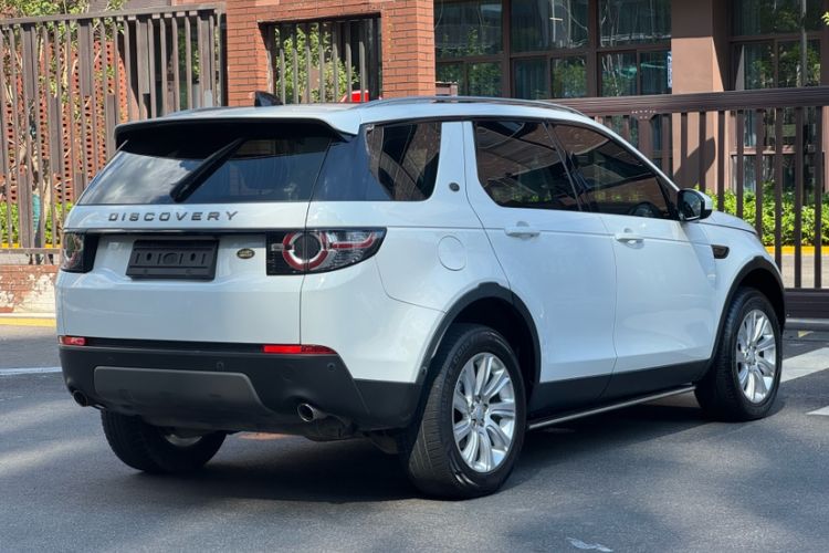 Used Land Rover Discovery Sport 2018 240 PS SE Version
