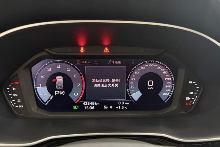 Used Audi Q3 2020 40 TFSI Fashion Dynamic Model